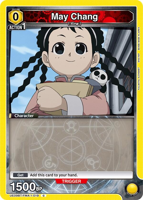 Image for May Chang (019) [UE09BT/FMA-1-019] - Union Arena