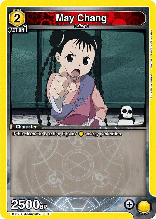 Image for May Chang (020) [UE09BT/FMA-1-020] - Union Arena