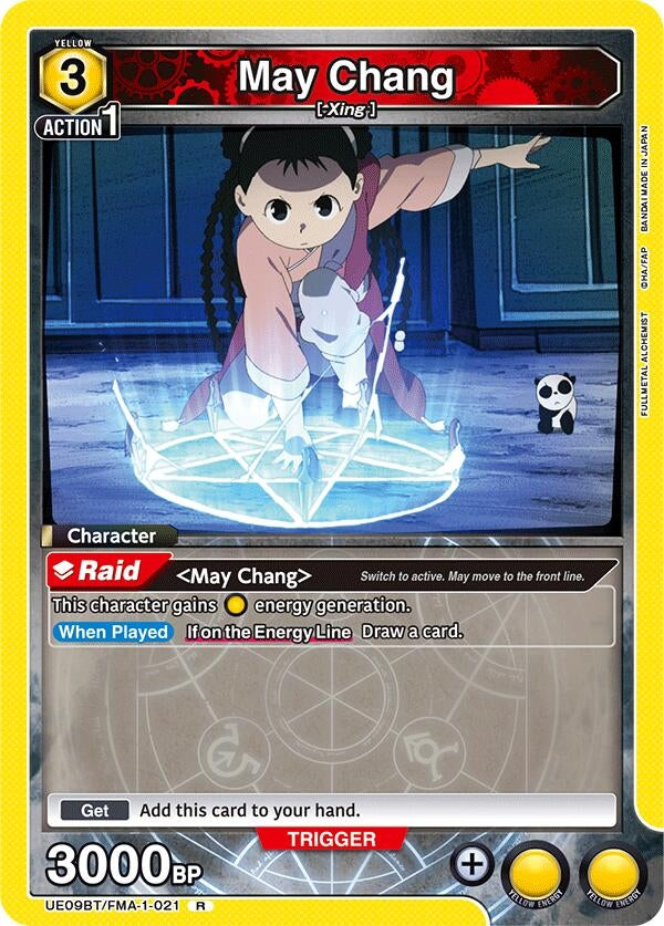 Image for May Chang (021) [UE09BT/FMA-1-021] - Union Arena