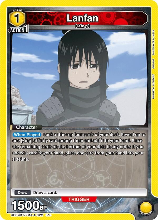 Image for Lanfan (022) [UE09BT/FMA-1-022] - Union Arena