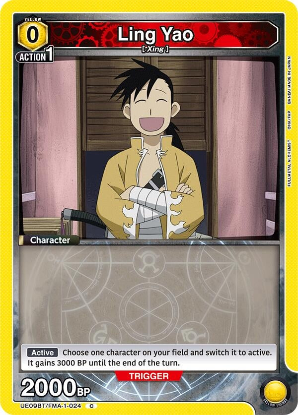 Image for Ling Yao (024) [UE09BT/FMA-1-024] - Union Arena