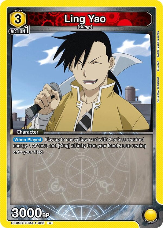 Image for Ling Yao (025) [UE09BT/FMA-1-025] - Union Arena