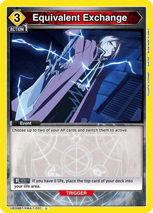 Image for Equivalent Exchange [UE09BT/FMA-1-031] - Union Arena