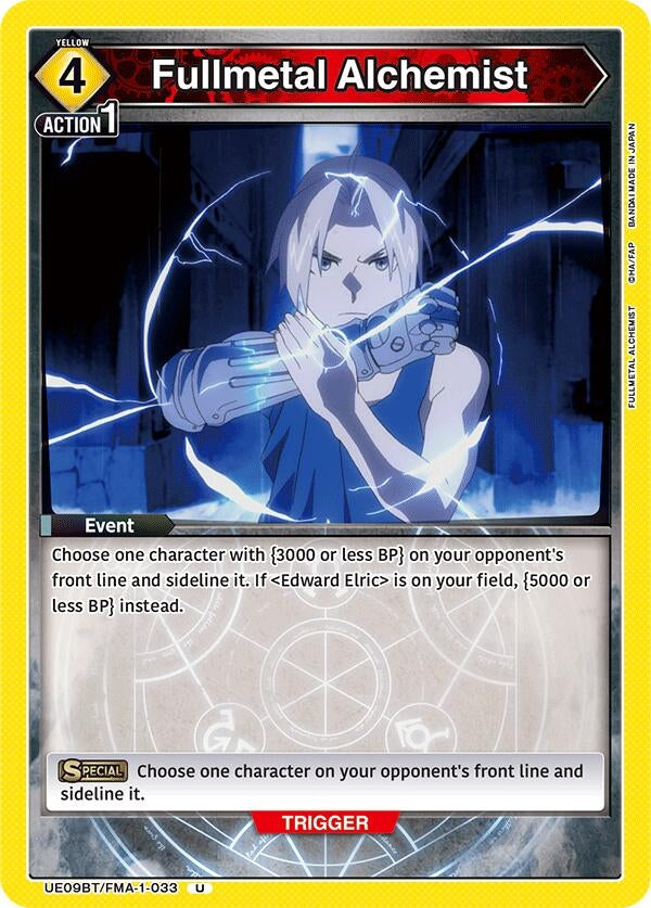 Image for Fullmetal Alchemist [UE09BT/FMA-1-033] - Union Arena