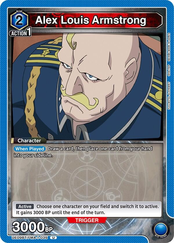 Image for Alex Louis Armstrong (035) [UE09BT/FMA-1-035] - Union Arena