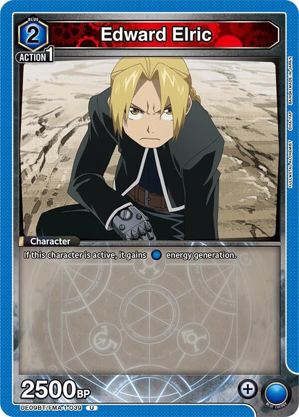 Image for Edward Elric (039) [UE09BT/FMA-1-039] - Union Arena