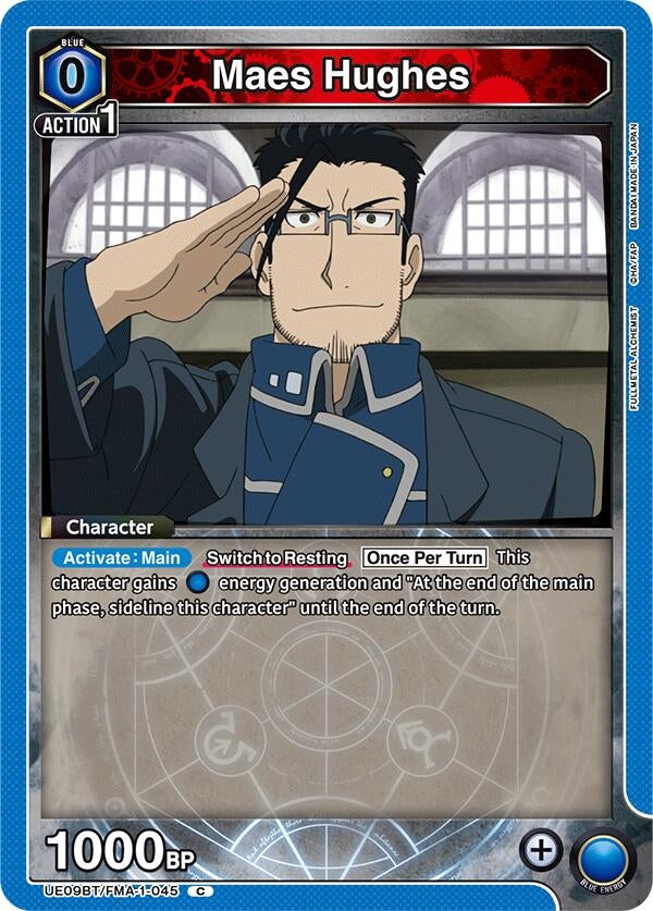 Image for Maes Hughes (045) [UE09BT/FMA-1-045] - Union Arena