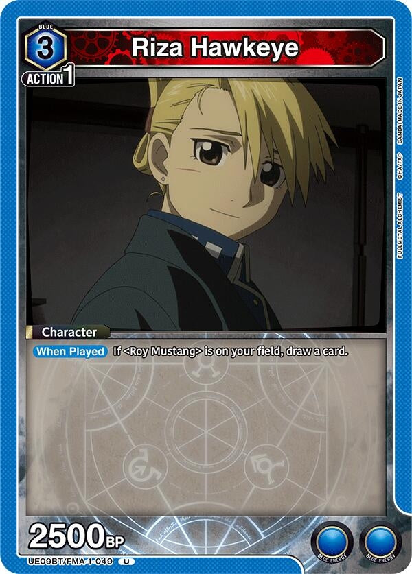 Image for Riza Hawkeye (049) [UE09BT/FMA-1-049] - Union Arena