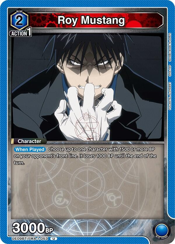 Image for Roy Mustang (053) [UE09BT/FMA-1-053] - Union Arena