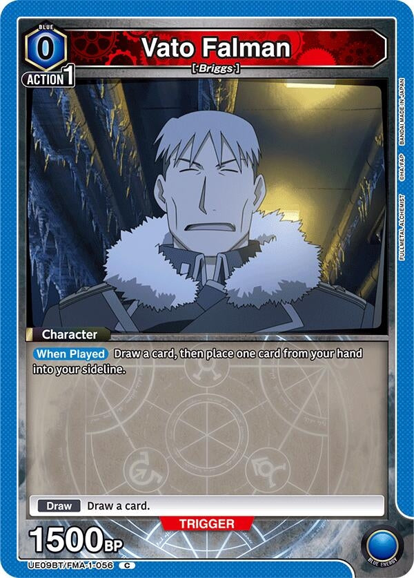 Image for Vato Falman [UE09BT/FMA-1-056] - Union Arena