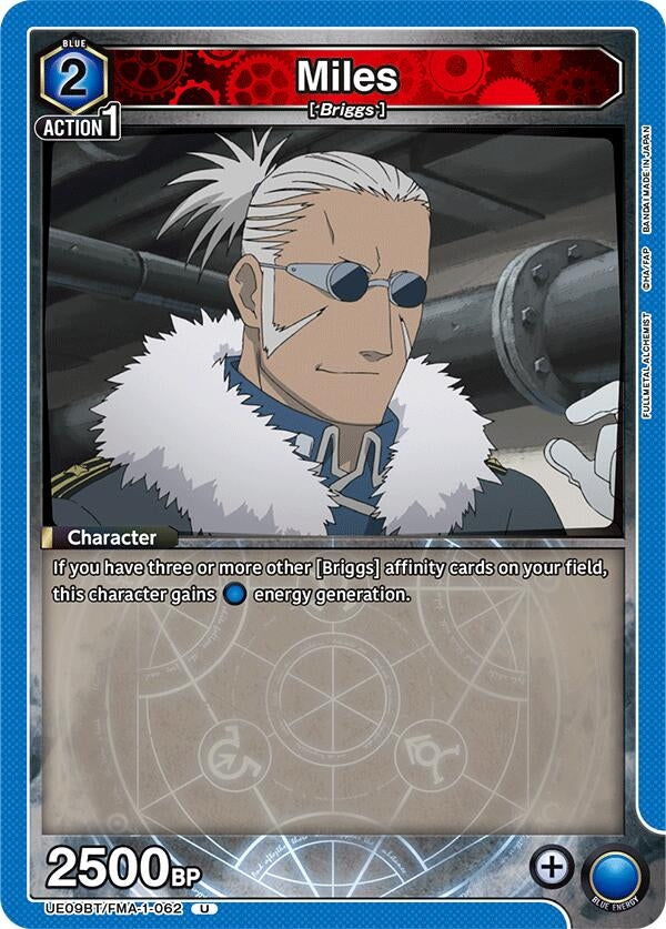Image for Miles [UE09BT/FMA-1-062] - Union Arena