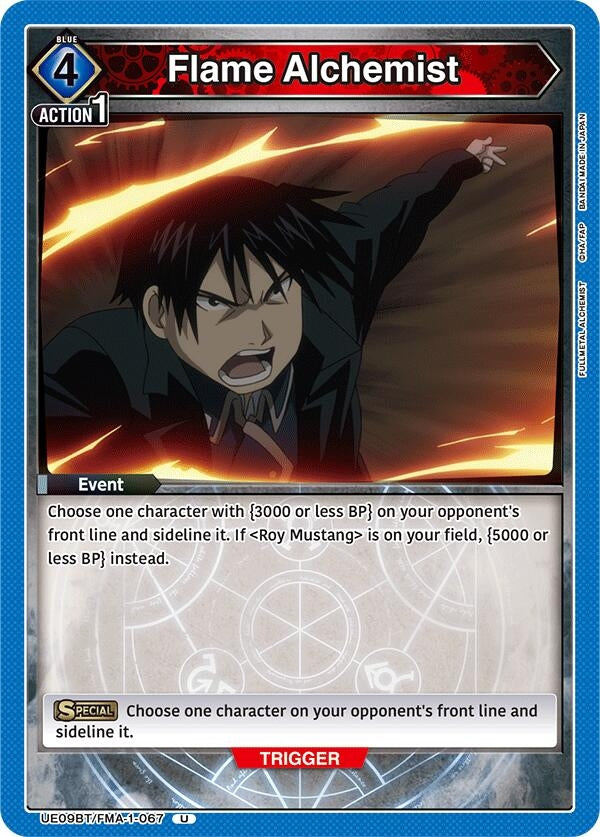 Image for Flame Alchemist [UE09BT/FMA-1-067] - Union Arena