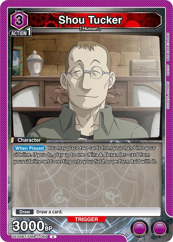 Image for Shou Tucker [UE09BT/FMA-1-069] - Union Arena