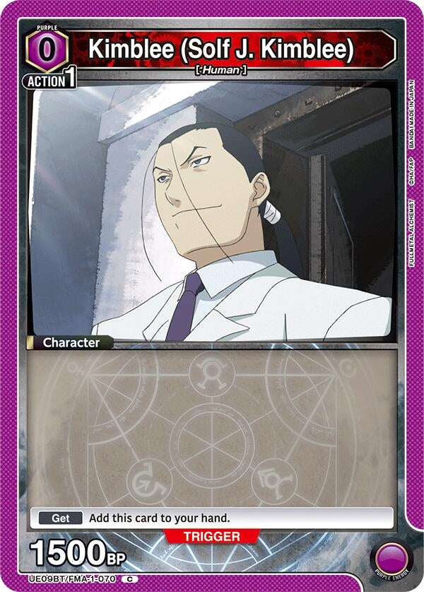 Image for Kimblee (Solf J. Kimblee) (070) [UE09BT/FMA-1-070] - Union Arena