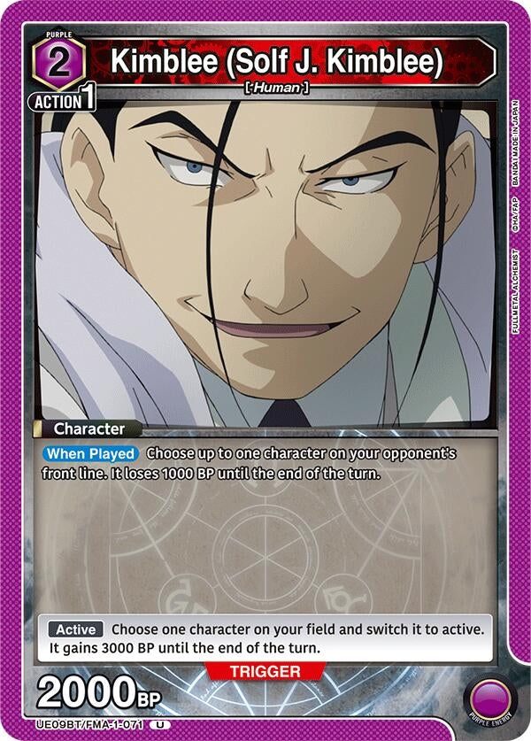 Image for Kimblee (Solf J. Kimblee) (071) [UE09BT/FMA-1-071] - Union Arena