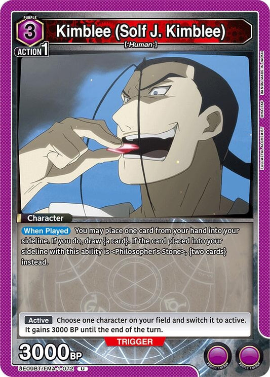 Image for Kimblee (Solf J. Kimblee) (072) [UE09BT/FMA-1-072] - Union Arena