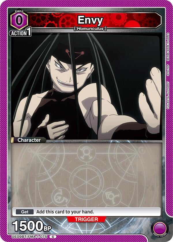 Image for Envy (075) [UE09BT/FMA-1-075] - Union Arena