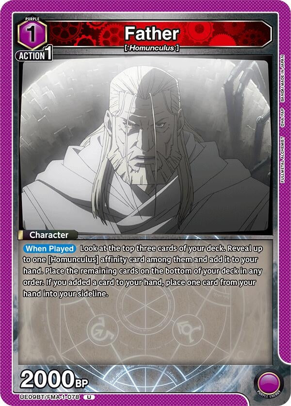 Image for Father (078) [UE09BT/FMA-1-078] - Union Arena