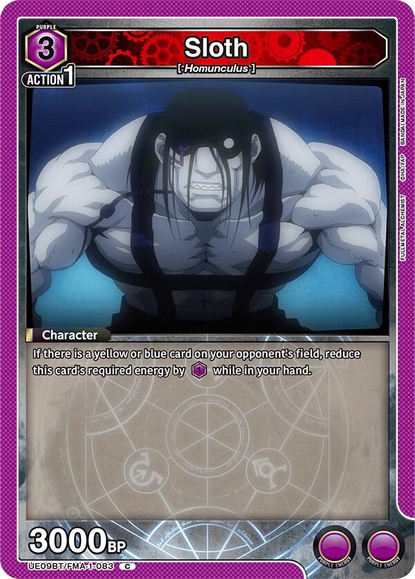 Image for Sloth [UE09BT/FMA-1-083] - Union Arena