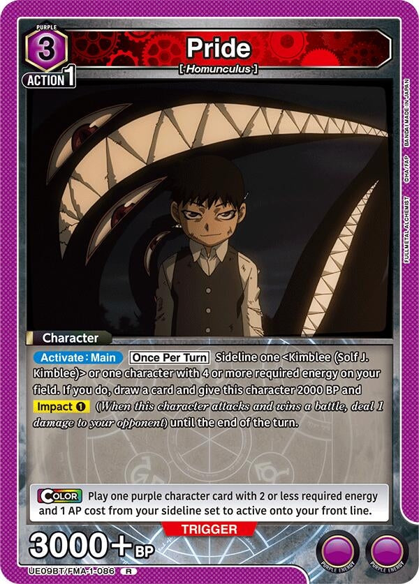 Image for Pride (086) [UE09BT/FMA-1-086] - Union Arena