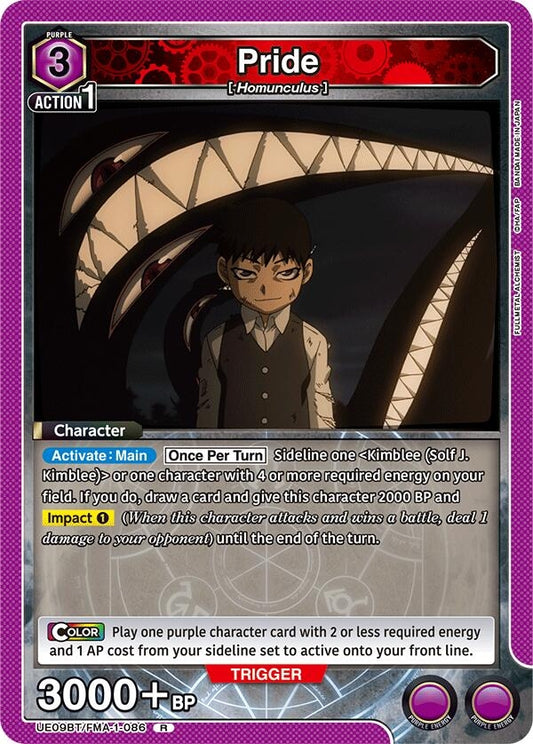 Image for Pride (086) [UE09BT/FMA-1-086] - Union Arena