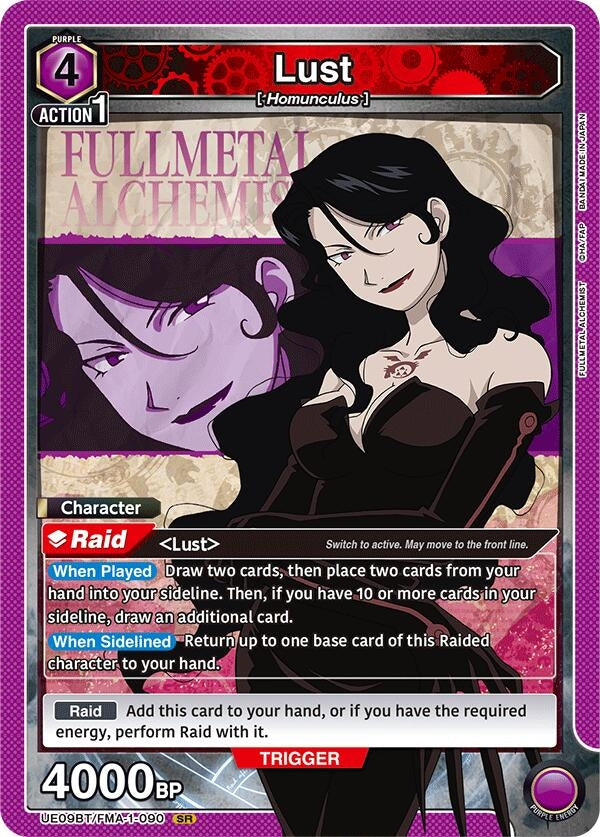 Image for Lust (090) [UE09BT/FMA-1-090] - Union Arena