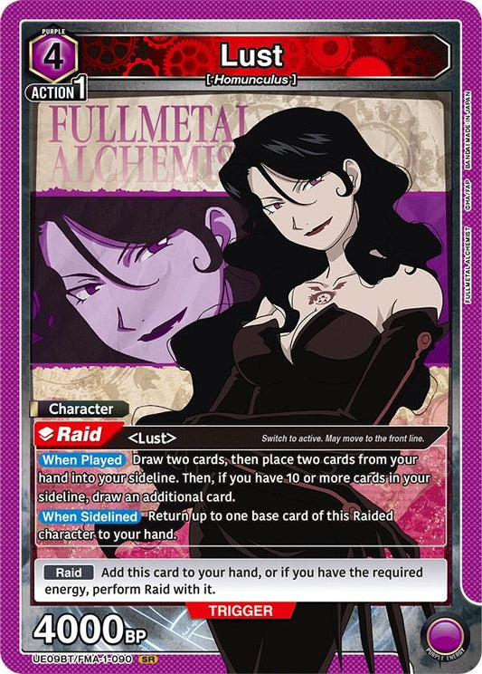 Image for Lust (090) [UE09BT/FMA-1-090] - Union Arena