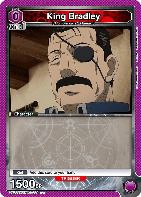 Image for King Bradley (091) [UE09BT/FMA-1-091] - Union Arena