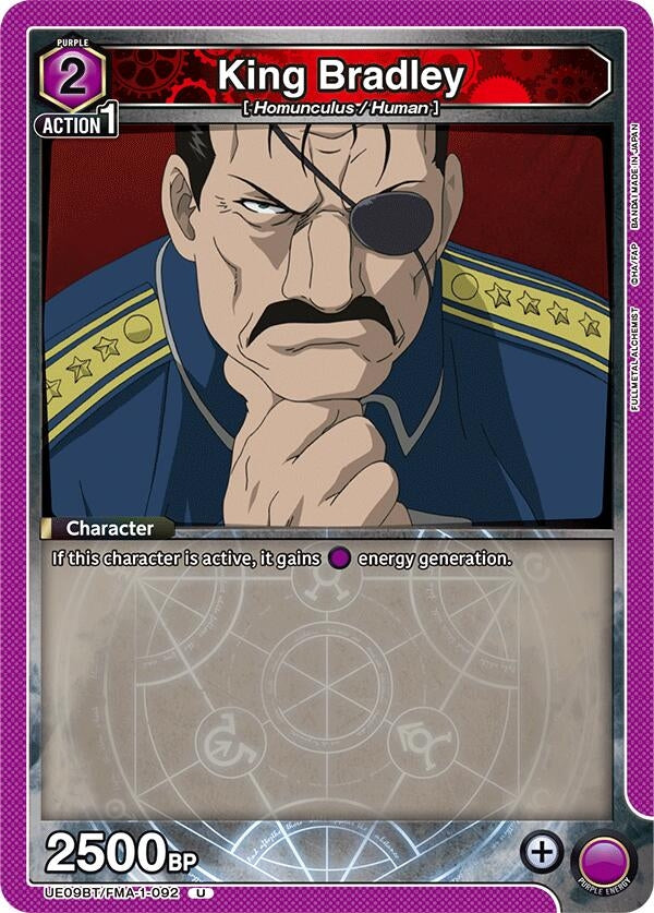 Image for King Bradley (092) [UE09BT/FMA-1-092] - Union Arena
