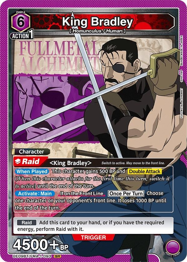 Image for King Bradley (093) [UE09BT/FMA-1-093] - Union Arena