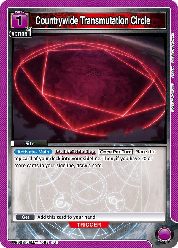 Image for Countrywide Transmutation Circle [UE09BT/FMA-1-095] - Union Arena