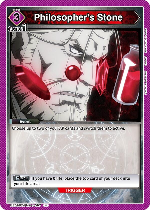 Image for Philosopher's Stone [UE09BT/FMA-1-097] - Union Arena
