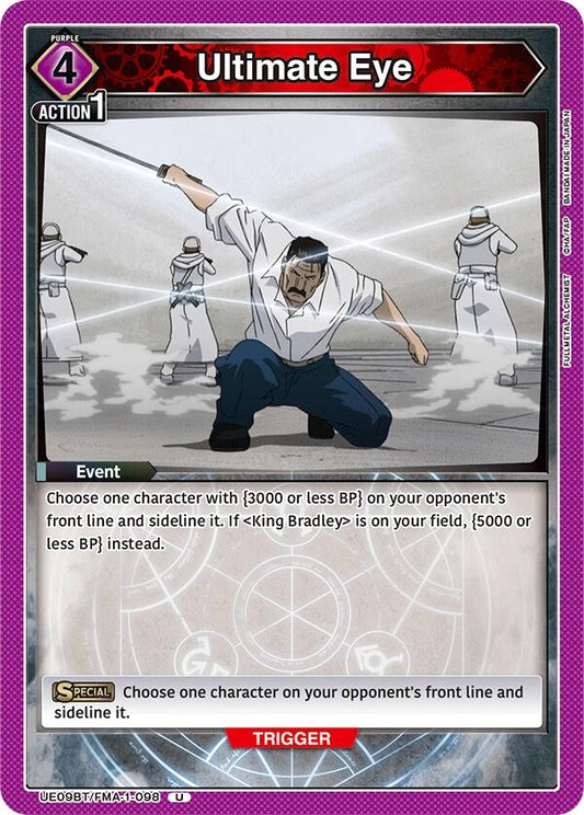 Image for Ultimate Eye [UE09BT/FMA-1-098] - Union Arena