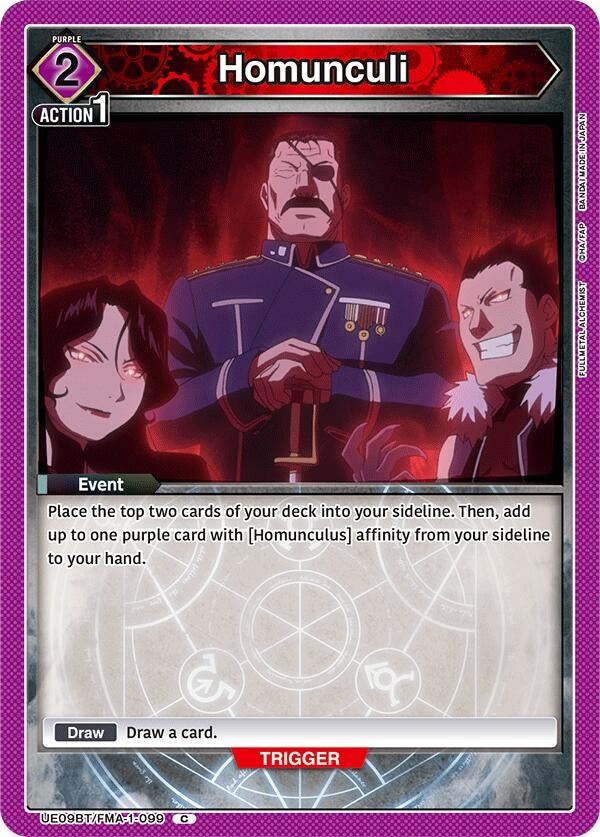 Image for Homunculi [UE09BT/FMA-1-099] - Union Arena