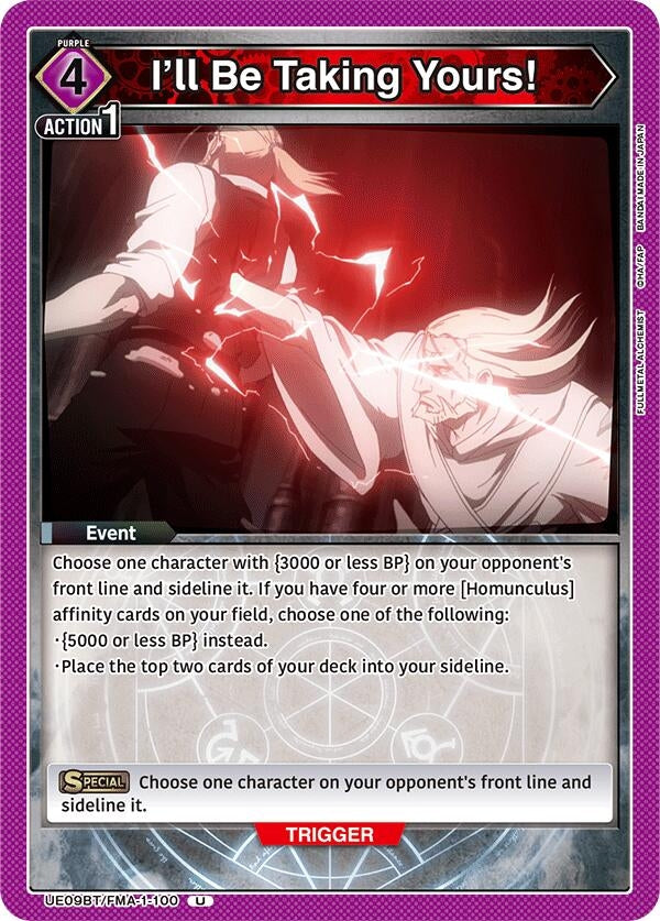 Image for I'll Be Taking Yours! [UE09BT/FMA-1-100] - Union Arena