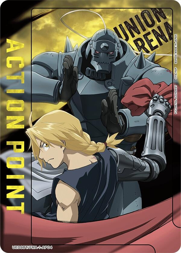 Image for Action Point Card (AP04) [UE09BT/FMA-1-AP04] - Union Arena