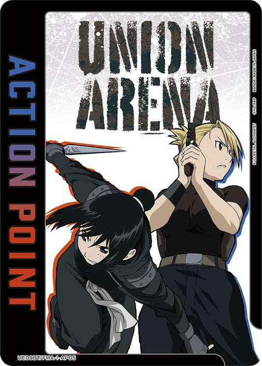 Image for Action Point Card (AP05) [UE09BT/FMA-1-AP05] - Union Arena