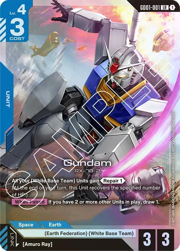 Image for Gundam (GD01-001) [GD01-001] - Gundam Card Game
