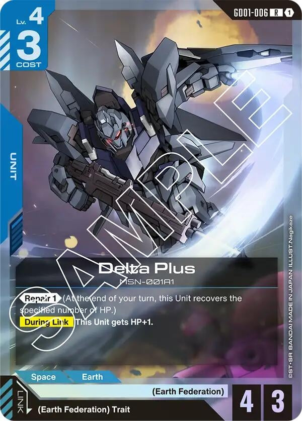 Image for Delta Plus [GD01-006] - Gundam Card Game