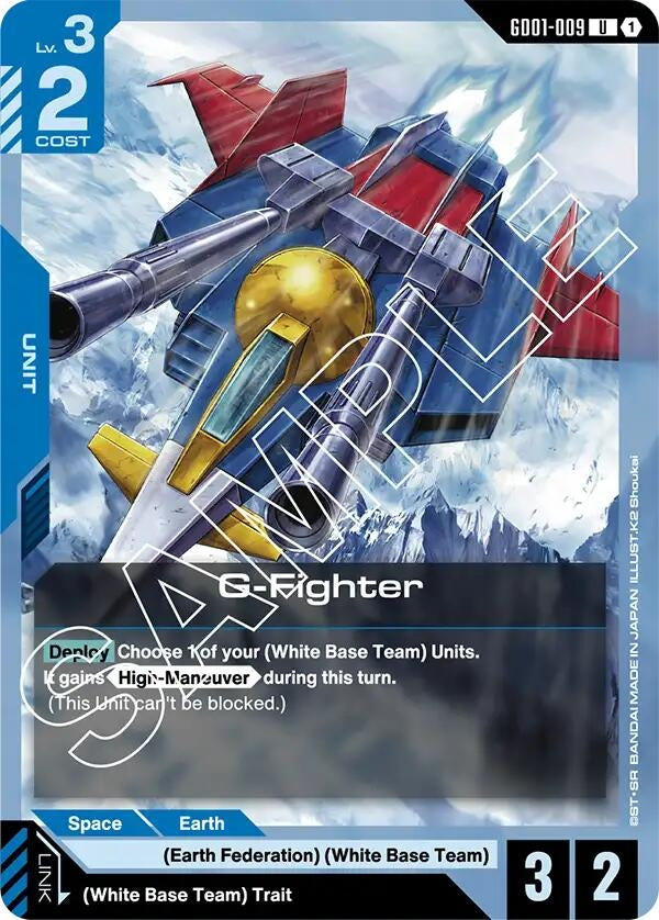 Image for G-Fighter [GD01-009] - Gundam Card Game