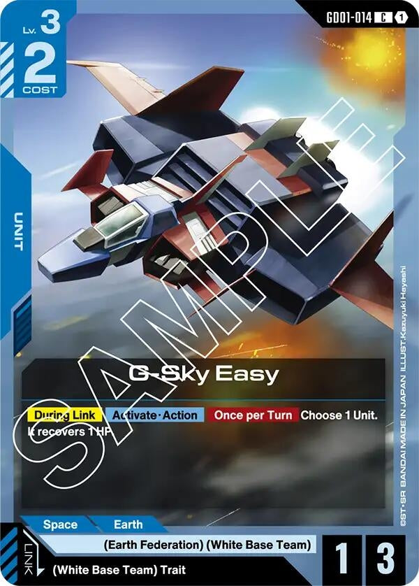 Image for G-Sky Easy [GD01-014] - Gundam Card Game