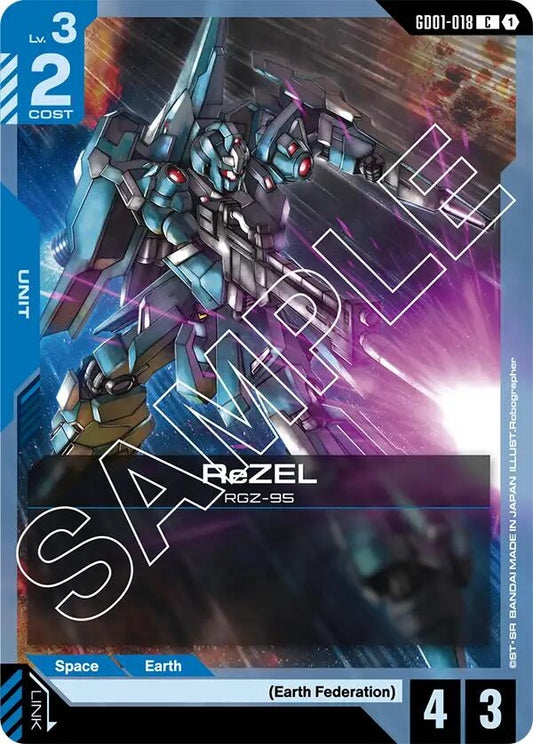 Image for ReZEL [GD01-018] - Gundam Card Game
