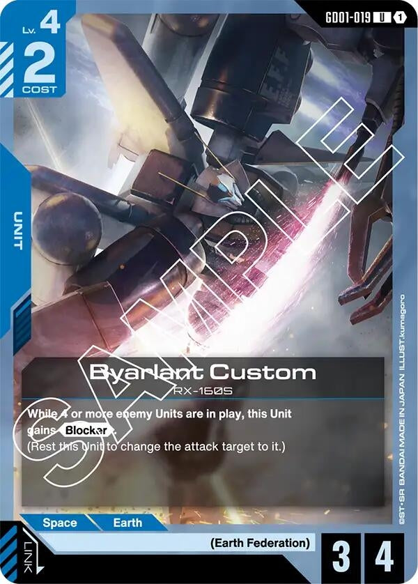 Image for Byarlant Custom [GD01-019] - Gundam Card Game