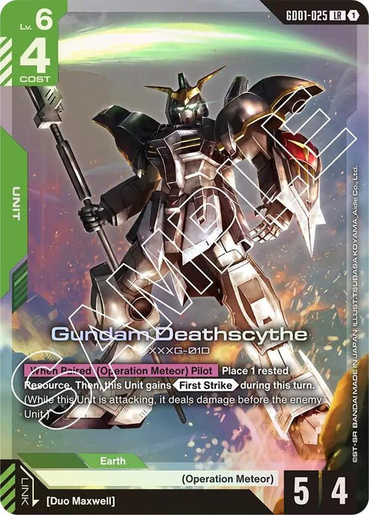 Image for Gundam Deathscythe (GD01-025) [GD01-025] - Gundam Card Game