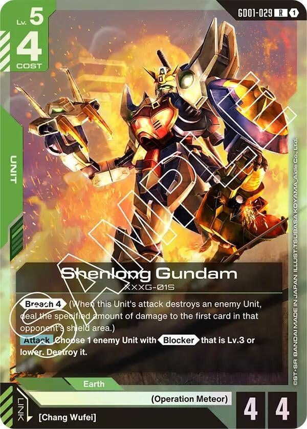 Image for Shenlong Gundam (GD01-029) [GD01-029] - Gundam Card Game