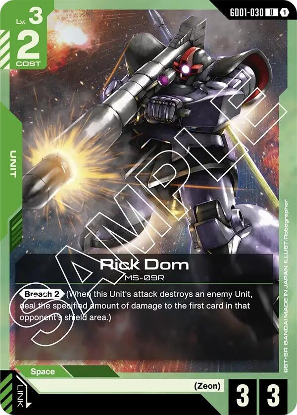 Image for Rick Dom [GD01-030] - Gundam Card Game
