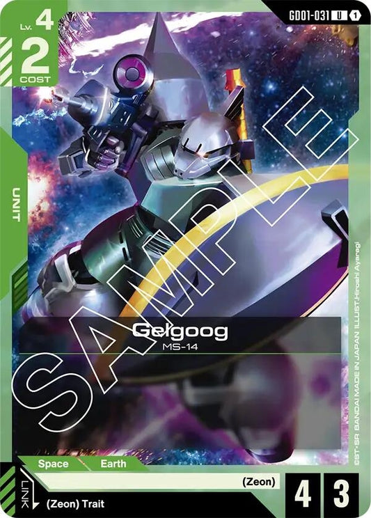 Image for Gelgoog [GD01-031] - Gundam Card Game
