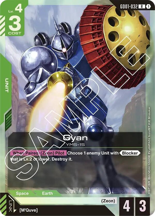 Image for Gyan [GD01-032] - Gundam Card Game