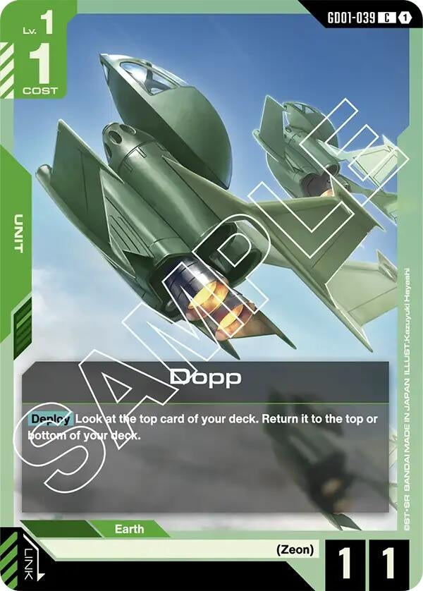Image for Dopp [GD01-039] - Gundam Card Game