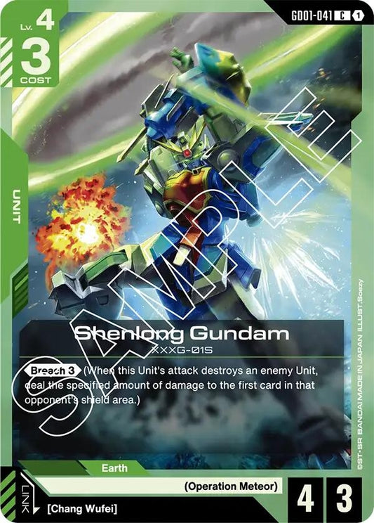 Image for Shenlong Gundam (GD01-041) [GD01-041] - Gundam Card Game